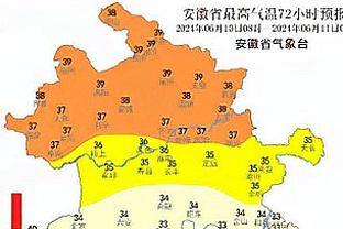 雷竞技网截图0