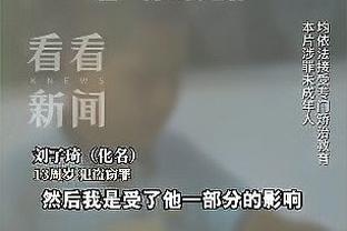 188体育平台十佳平台截图4