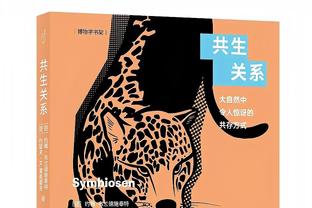 乌度卡：我们的首发一次次冲进对方人堆 替补球员做着相反的事情