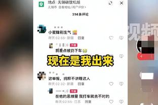 波尔津吉斯：我们非常满意这场比赛 除投丢一些通常能进的三分外