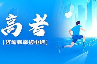 怀特连续7场送2+盖帽 平乔丹并列历史后卫第二长 仅次于乔治-格文