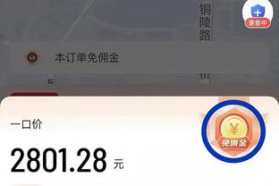 尼昂：我们得继续变得更好 在季后赛打出最好水准