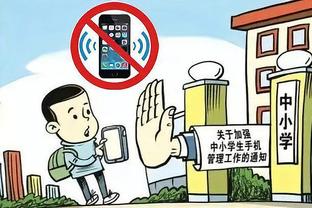 新利18官网登录手机版截图3