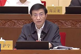 必威体育官方登录平台截图1