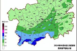 雷竞技raybeta最新地址截图1