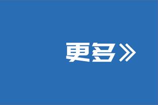 世俱杯决赛最大比分：今年曼城4-0&11年巴萨4-0 冠军主帅均是瓜帅