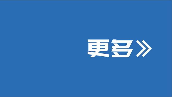 5战2球1助攻，官方：迪亚斯当选皇马12月最佳球员