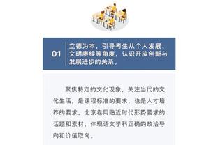 新利18官网登录手机版截图1