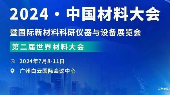 必威官方网站手机网页截图1